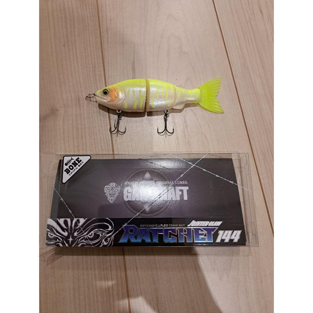 Used GAN CRAFT JOINTED CLAW RATCHET 144
