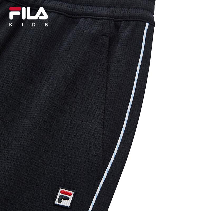 Fila Boys' Summer Knit Shorts