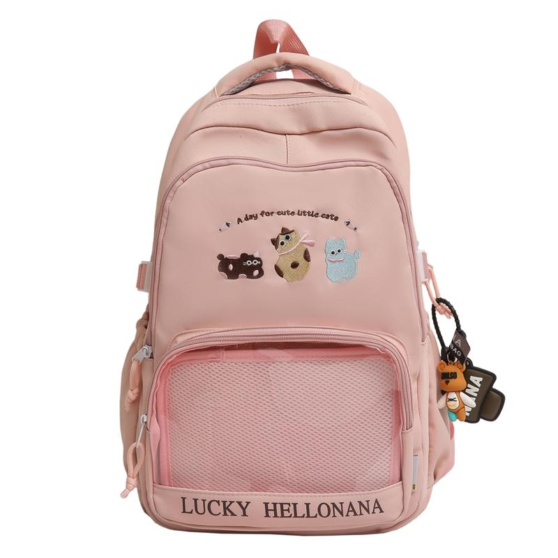 

Рюкзак с животными для учеников средней школы, школьный рюкзак, легкий, большой вместимости розовый