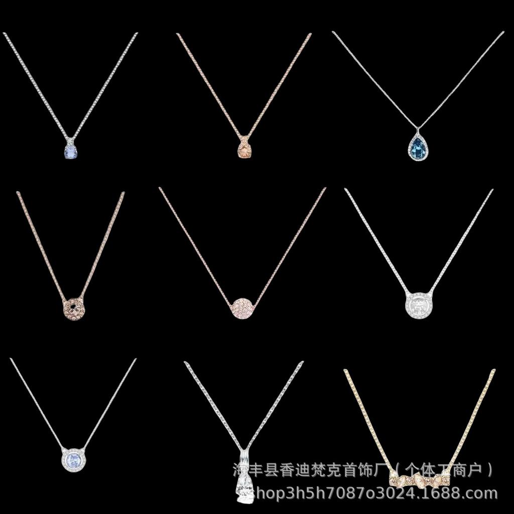 Ji Family Women's High-Quality Heart and Nile Tears Necklace