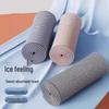 Quick-Dry Cooling Sport Towel: Sweat-Absorbent for Gym, Running, Basketball & Training