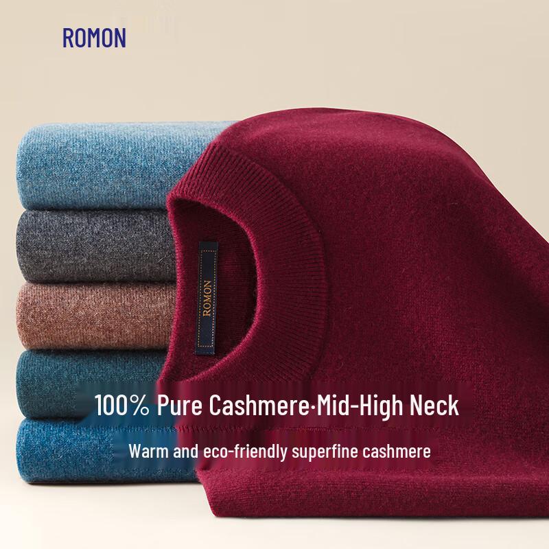ROMON S Men's Pure Cashmere Half-High Collar Knit Sweater