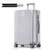 EXPUNK HP-XHB63 Classic Striped Business Travel Luggage