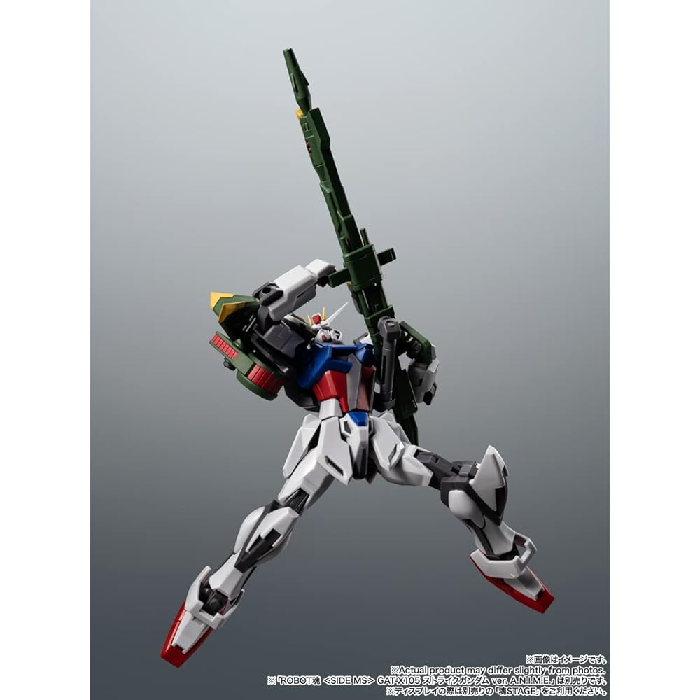 TAMASHII NATIONS Robot Spirits AQM/E-X03 Launcher Striker & Effect Parts Set 130mm Painted Action Figure ABS PVC