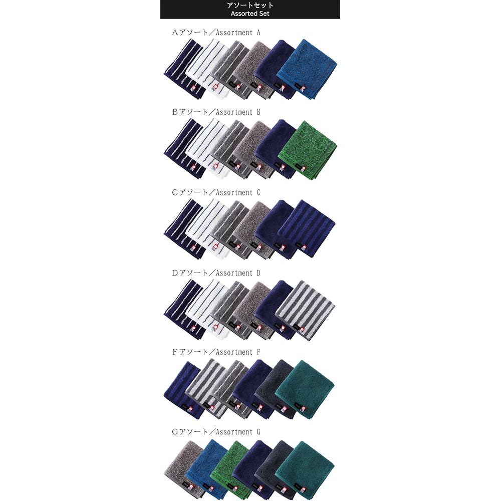 imaa Imabari Towel Handkerchief Set 6 Pieces Cotton 100% Absorbent 25cm