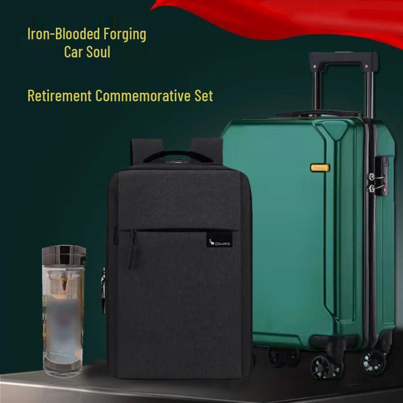 Military Retirement Commemorative Gift Set Set Size 3