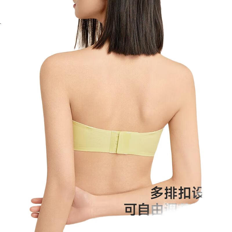 MIIOW Foundation Bra, Summer Thin Style, 2025 New Women's Strapless Bra, Wireless Brassiere for Girls
