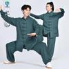 Unisex Cotton Linen Tai Chi Performance Suit - New Chinese Style Long Sleeve Wushu Practice Outfit