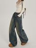 Women's High-Waisted Wide-Leg Retro Jeans - Spring/Autumn Trendy Floor-Length Pants