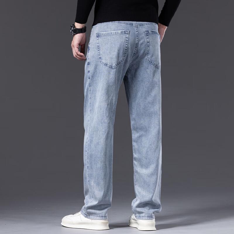 DK Men's Premium Loose Straight Leg Stretch Jeans