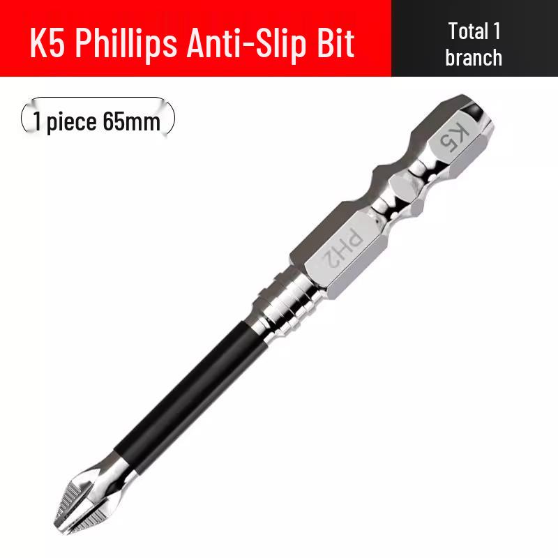 Impact-Resistant Non-Slip Phillips Head Bits: Strong Magnetic, High Hardness, Hex Wind Set for Electric Drills and Screwdrivers.
