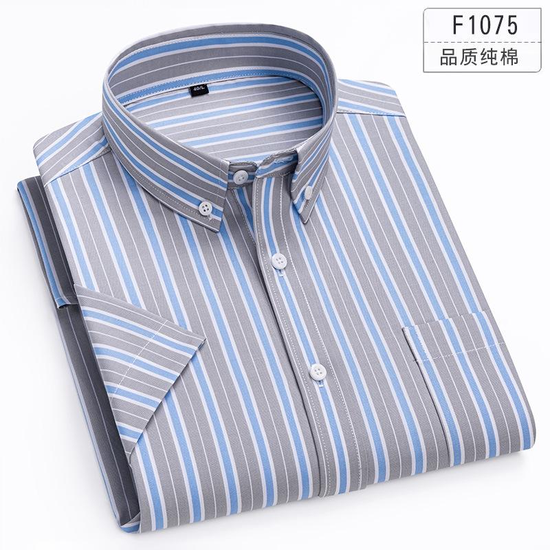 Summer Pure Cotton Men's Plaid Short-sleeved Shirt Casual Business Cotton Half-sleeved Young and Middle-aged Shirt