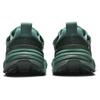 New Nike V2K Run Bicoastal Women's HF5050-361