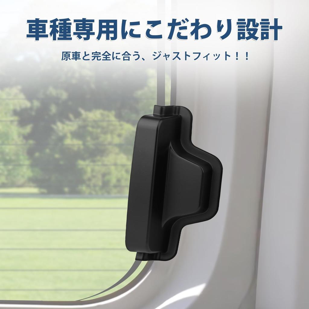 AUTO SPEC Toyota Roomy Rear Defogger Cover M900A and November 2016 Cable Heating Custom Car Tape Set Roomy (Models M910A, - Present) - Protection,