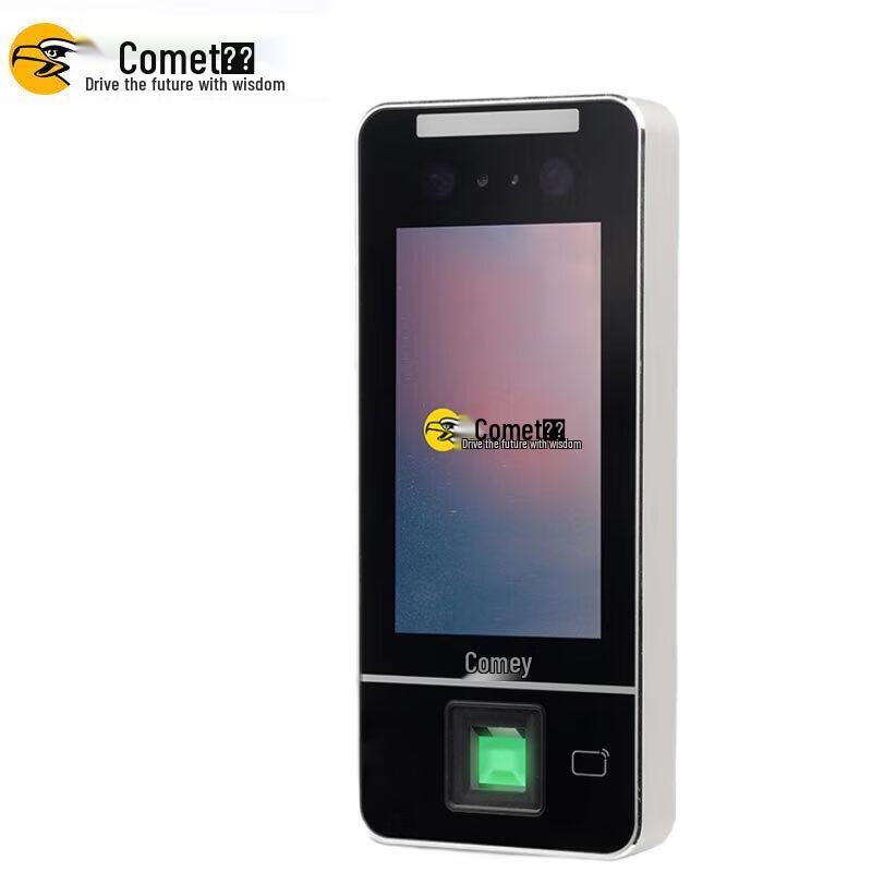 Comet MF-920C Face & Fingerprint WiFi Attendance System