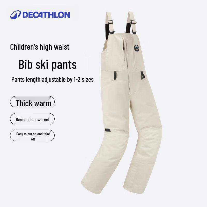 Decathlon Kids  SNBBIB500 Waterproof Warm Bib Ski Pants 12 Years