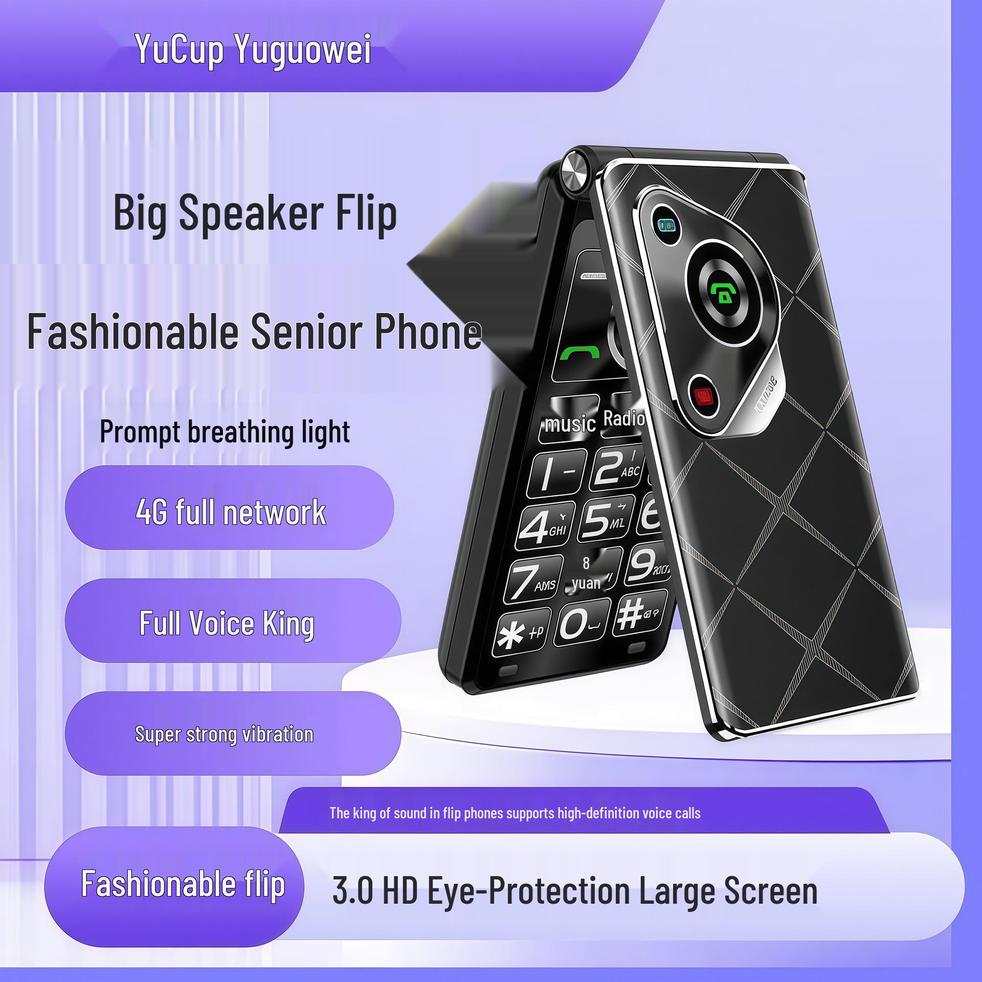 

4G Folding Flip Phone: Single-Screen, Long-Standby Backup Phone for Seniors & Students чорний