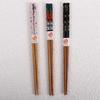Natural N1N Sushi Food Japanese Style Gift Dinnerware Set Tableware Kitchen Supplies Chopsticks