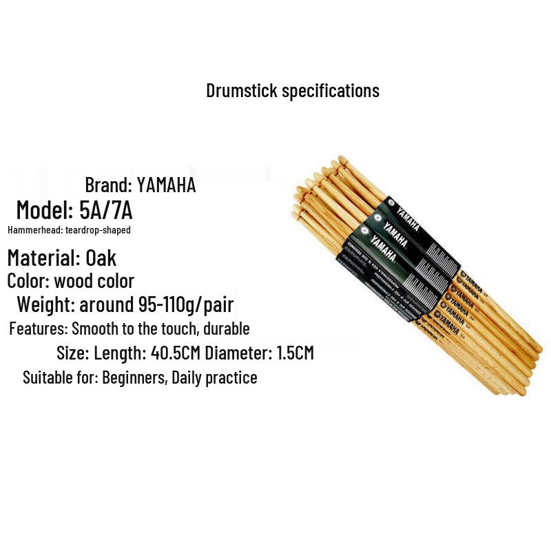 5A Oak & 7A Maple Walnut Beginner Jazz Drumsticks
