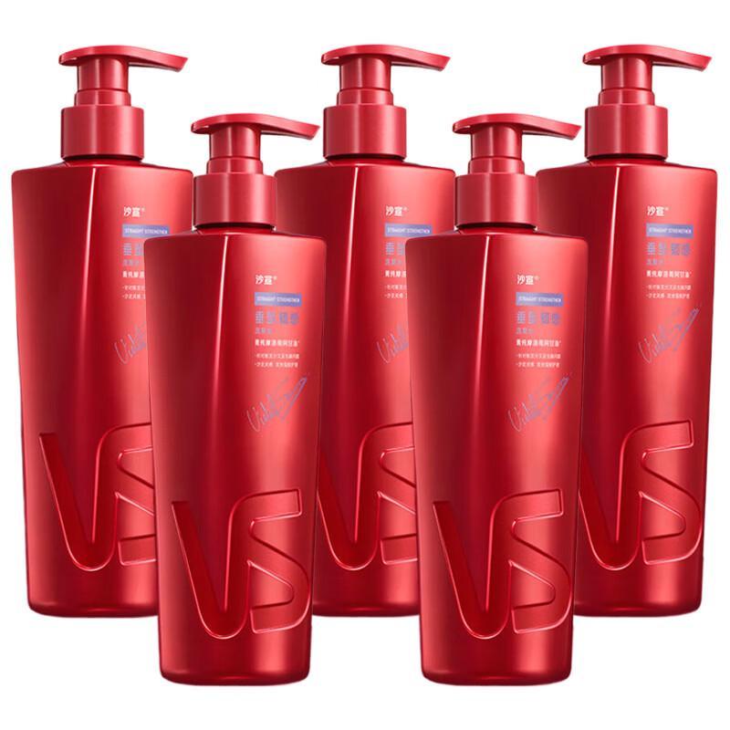 Vidal Sassoon Smooth & Resilient Hair Shampoo 5-Pack