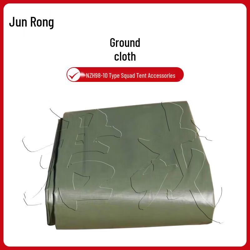 NZH98-10 Type Military Tent & Accessories