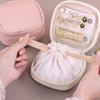 Portable Leather Jewelry Pouch With Drawstring Top Holds Earrings Necklaces Rings Storage Solution For Daily Carry