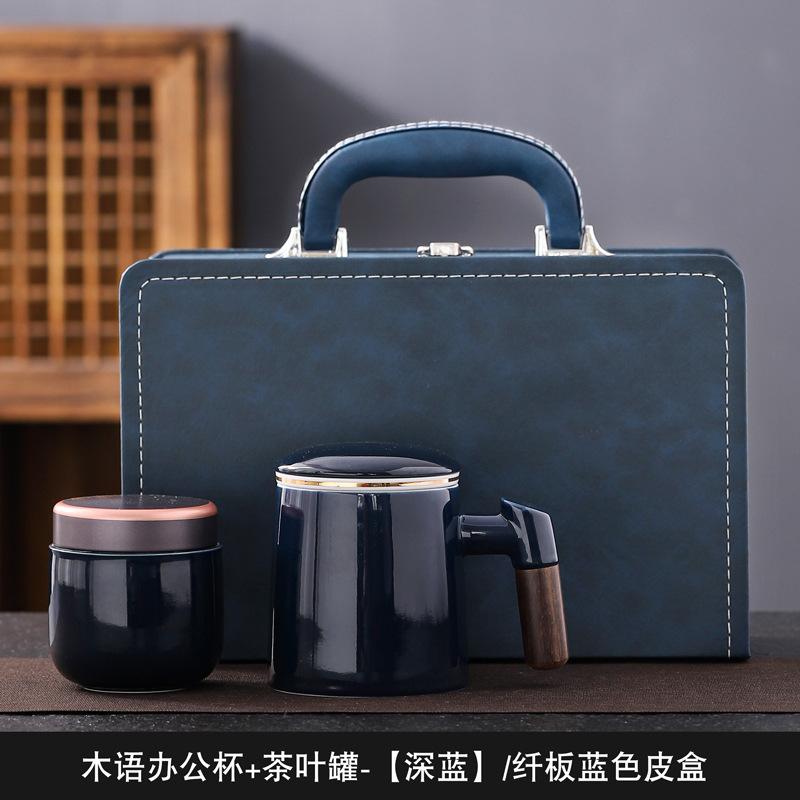 Suet jade mug office cup ceramic filter with lid tea cup household tea separation water cup gift