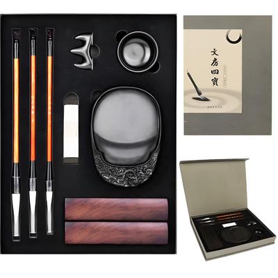 MIMIA Calligraphy Set for Adults and Includes Sutra Copying Premium New Ink Brush Beginners, Tools, Year's Supplies, (9-Piece Set)