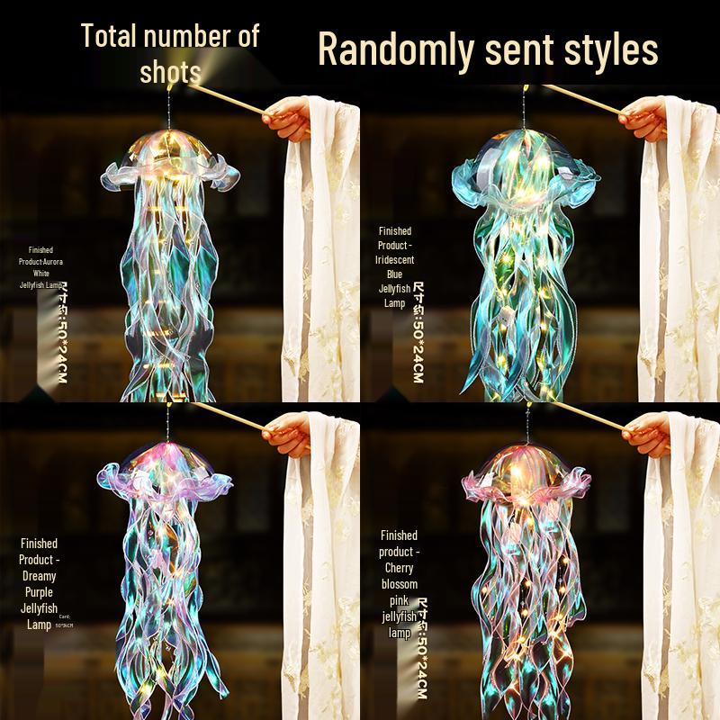 Набор материалов для самостоятельного изготовления фонарика-медузы 2025 - Ручной светящийся фонарик для детей на ночной рынок Праздника середины осени