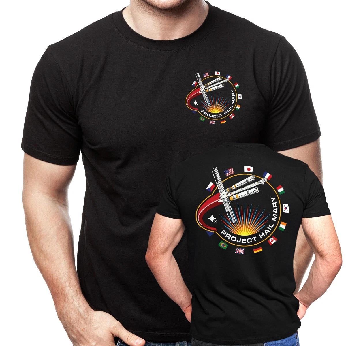Project Hail Mary Mission Logo Double Sided Black Adult Shirt XS
