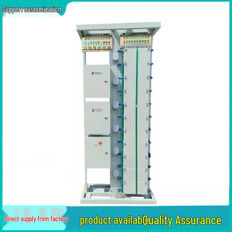 Guangpu Huamai JPX-167G-VIII Fiber Optic Distribution Frame