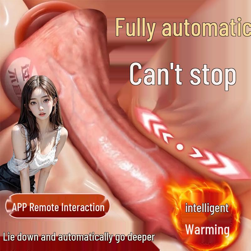 Long Love Female Masturbator: Soft Flesh Telescopic Simulation Adult Toy