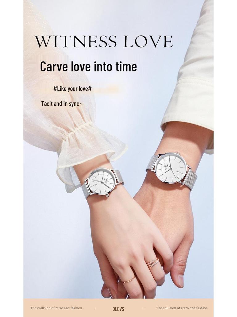 Olishi Valentine's Day Quartz Watch, Slim Student Electronic Design, Unisex