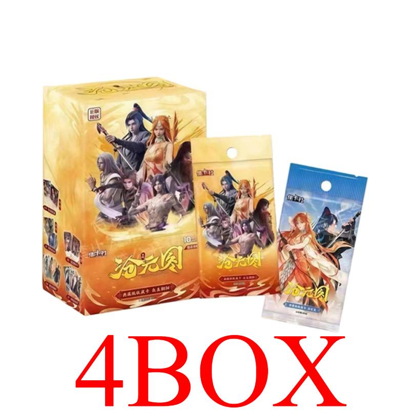 Card.fun Genuine Azure Legacy The sun rises for all living beings Collection cards Anime character collection card Kid toy gifts