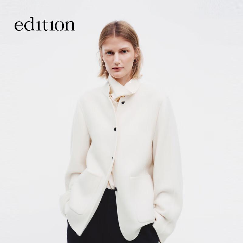 Edition Double-faced Wool Blend Jacket