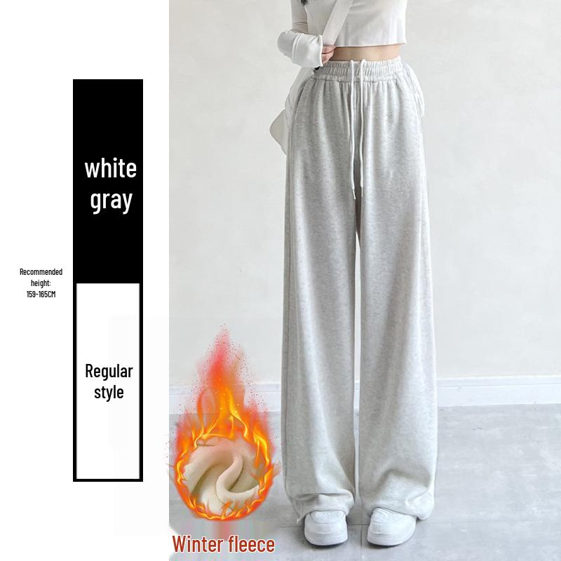 Pantaloni Larghi Grigio a Vita Alta Stile Americano - Collezione Primavera/Autunno 2025