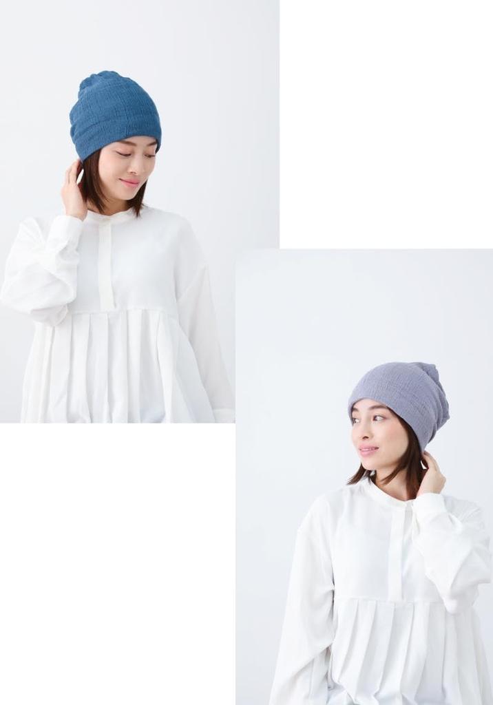 Imabari Towel Imabari Medical Made in Stylish Gauze Knit Neck Hair Watch Cap [Plaisir Wig] Hat, Japan, 100% Cotton, Hat, Warmer, Turban, 3-Way (Purple