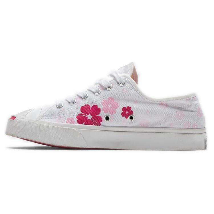 Converse JP OX White Men s 167323C EU 37.5
