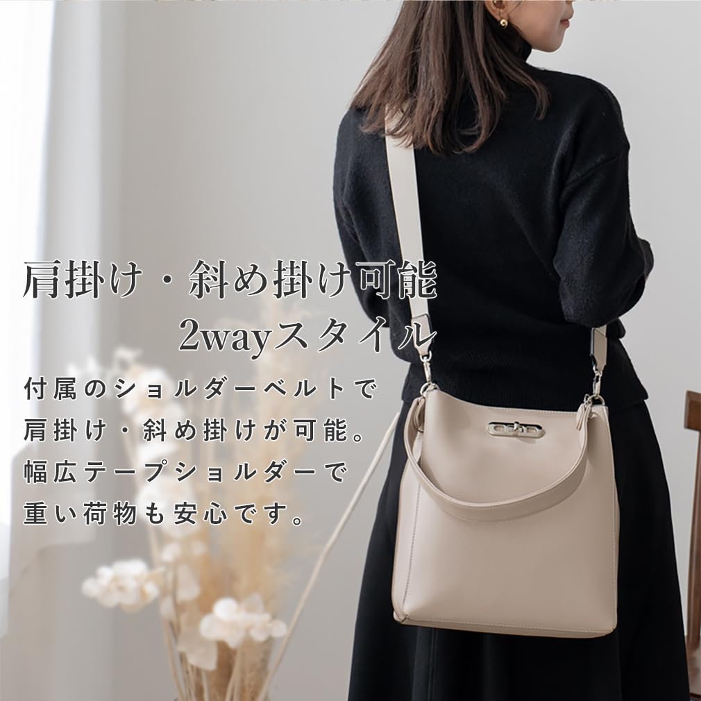 Vita Felice 3 Space Square Shoulder Bag for Women [VITAFELICE] inb-10104p (Light Beige)