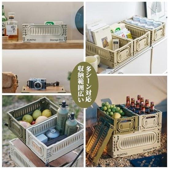 X XUNTAO Storage Box Folding Container Wooden Lid Case Basket Off-White Small Size 4 pieces W30D20H12cm