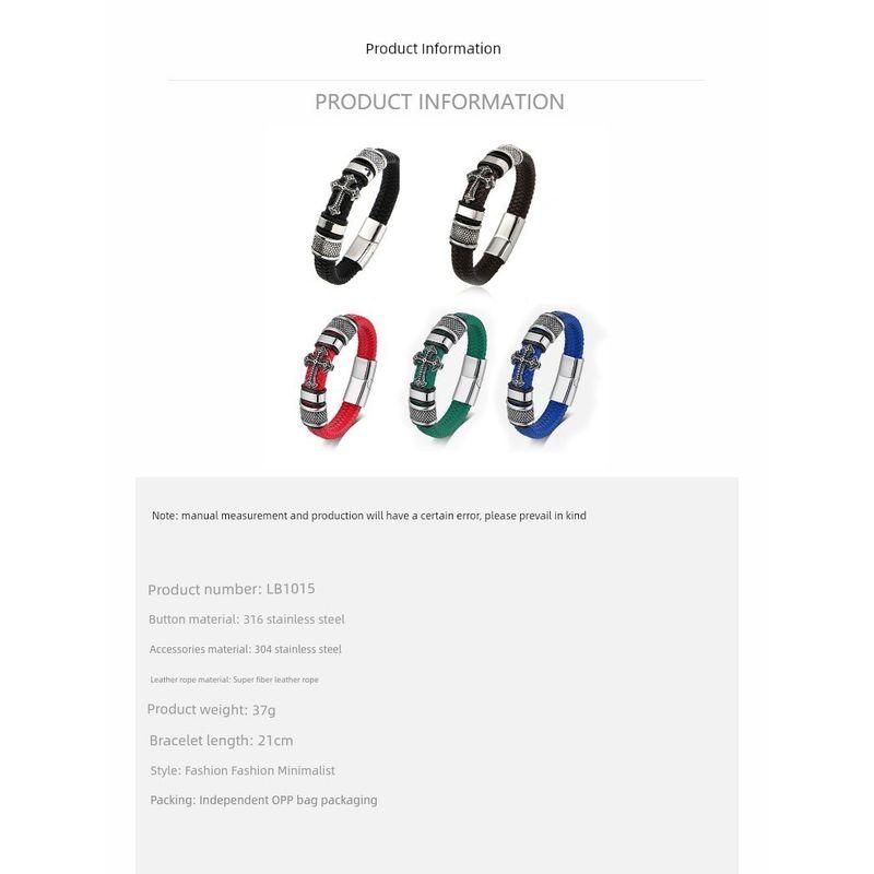 Fashion New Arrival Stylish Retro Multi-layer Leather Bracelet Fashion Trendy Men Magnetic Buckle Commemorative Gift Jewelry Bracelet