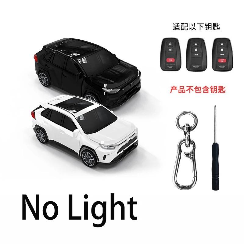 

For Toyota Rav4 Car Models Key Case 2 3 Button Smart Remote Key Cover Fob Bag Keychain Creative Gift Protective Case Accessories Black