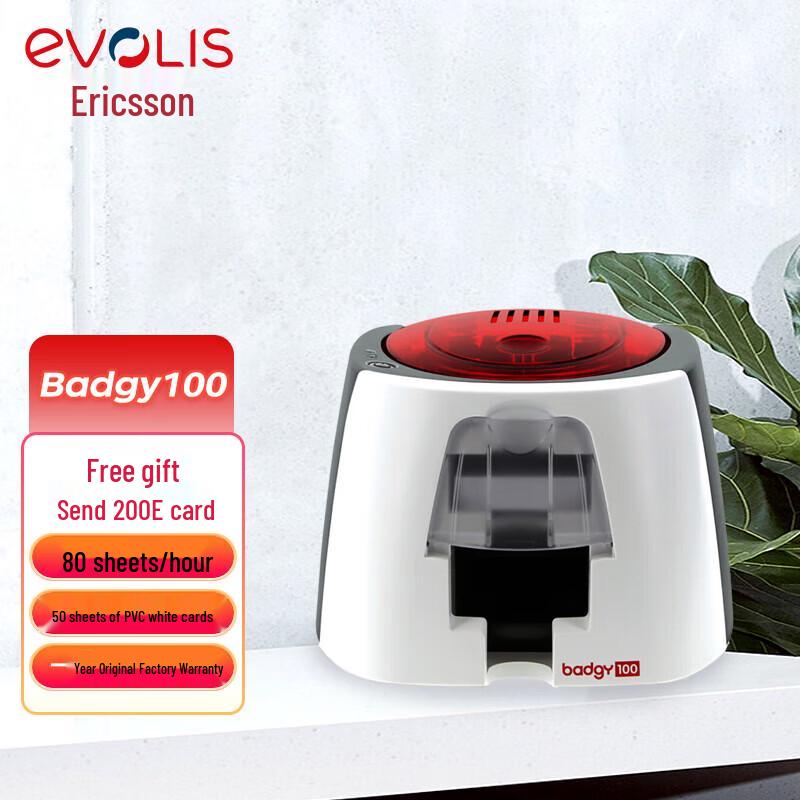 Evolis Professional ID Card Printers