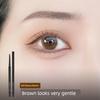 Unny Eyeliner Glue Pen Waterproof Long Lasting Non Smudge Crouching Silkworm Student Novice Genuine Goods Official Flagship Store Brown Female