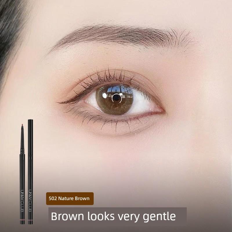 Unny Eyeliner Glue Pen Waterproof Long Lasting Non Smudge Crouching Silkworm Student Novice Genuine Goods Official Flagship Store Brown Female