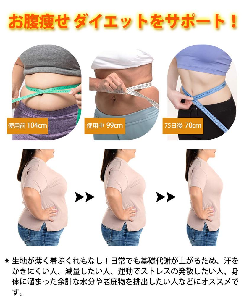 Shuanau Slimming Waist Trimmer Sweating Thin Sauna Abdominal Muscle Strengthening Compression Fat Burning Sports Belt Belt, Belt, Belt, Women's Belt,