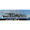 Fujimi Model 1/700 Special Series No. 88 Japanese Navy Aircraft Carrier Shh, 1942, Special-88 Gray