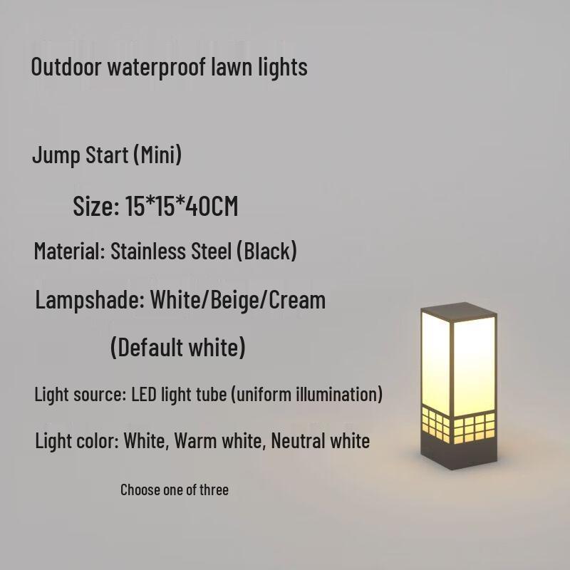 Mifeng Stainless Steel Outdoor Landscape Lamp
