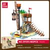 Pirate Series Medieval Black Rock Reef Skull Island Building Blocks Set