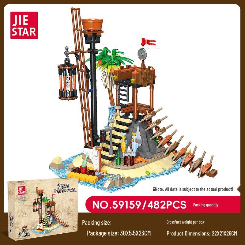Pirate Series Medieval Black Rock Reef Skull Island Building Blocks Set